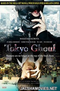 Tokyo Ghoul (2017) English Movie