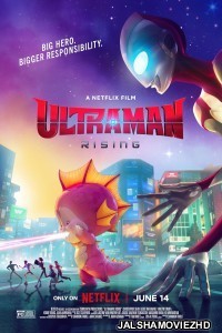 Ultraman Rising (2024) Hindi Dubbed