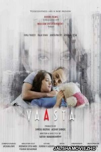 Vaasta (2021) Hindi Movie