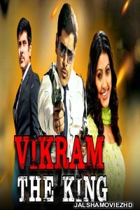 Vikram The King (2018) South Indian Hindi Dubbed Movie