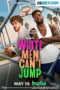 White Men Cant Jump (2023) Bengali Dubbed Movie