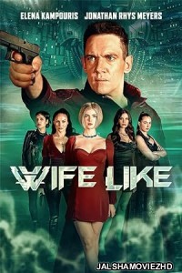 Wifelike (2022) Hindi Dubbed