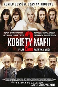 Women of Mafia 2 (2019) Hindi Dubbed