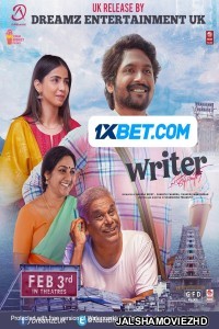 Writer Padmabhushan (2023) South Indian Hindi Dubbed Movie