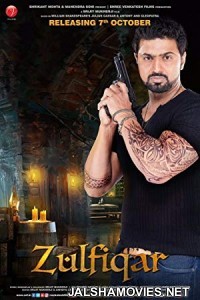 Zulfiqar (2016) Bengali Movie